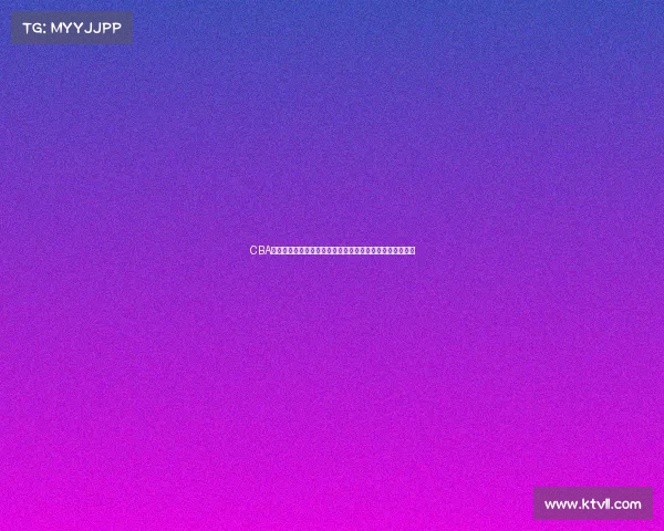 CBA体能教练如何提升球员竞技状态与恢复能力的训练方法解析 CBA体能教练如何提升球员竞技状态与恢复能力的训练方法解析