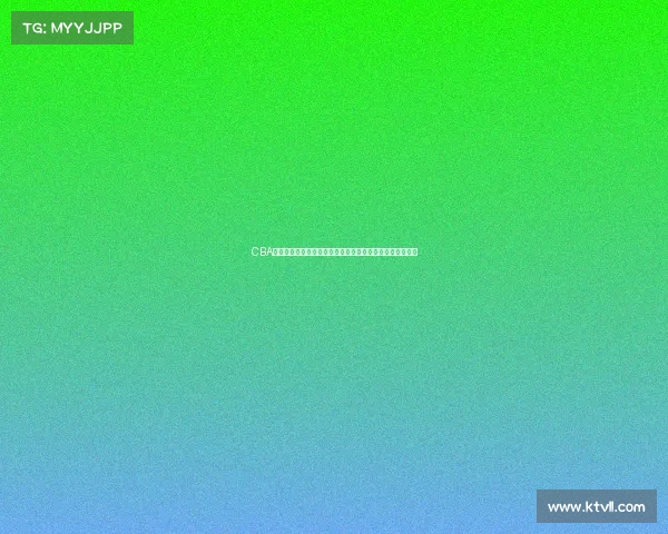 CBA体能教练如何提升球员竞技状态与恢复能力的训练方法解析 CBA体能教练如何提升球员竞技状态与恢复能力的训练方法解析