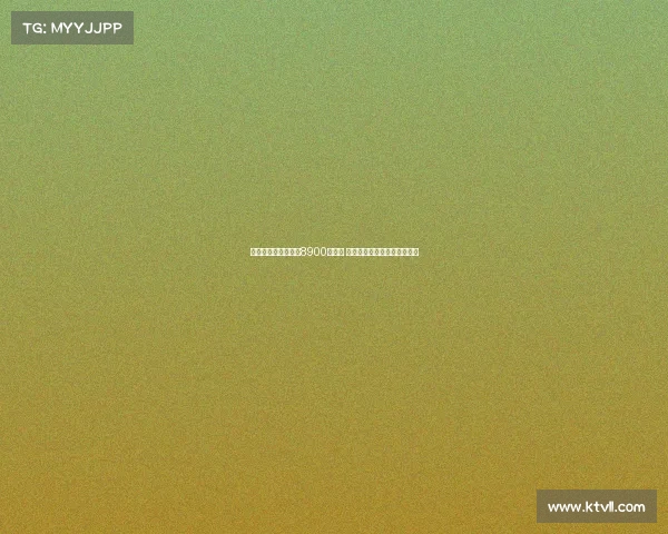 罗马总薪资开支降至8900万欧元 显示俱乐部财务健康状况改善 罗马总薪资开支降至8900万欧元 显示俱乐部财务健康状况改善