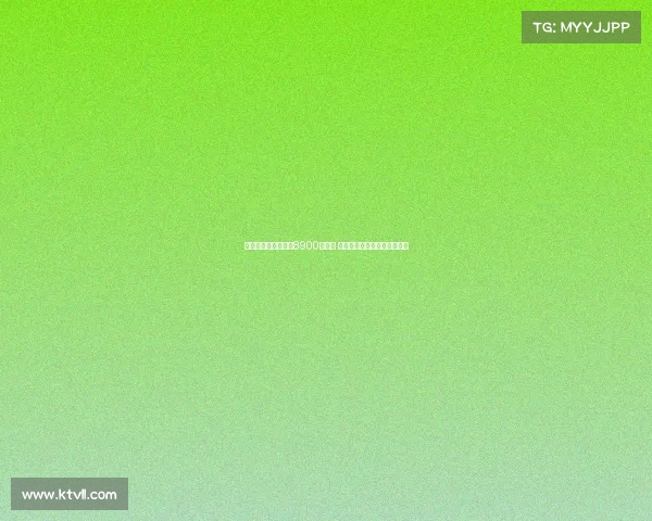 罗马总薪资开支降至8900万欧元 显示俱乐部财务健康状况改善 罗马总薪资开支降至8900万欧元 显示俱乐部财务健康状况改善