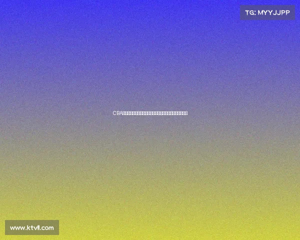 CBA体能教练如何提升球员竞技状态与恢复能力的训练方法解析