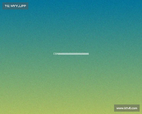 CBA体能教练如何提升球员竞技状态与恢复能力的训练方法解析 CBA体能教练如何提升球员竞技状态与恢复能力的训练方法解析