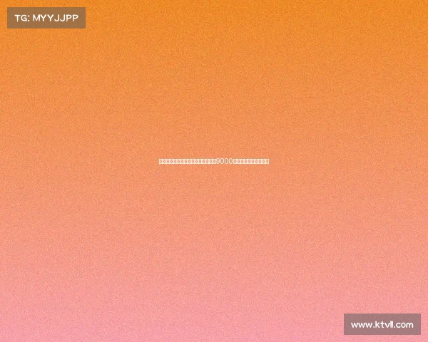 德天空:纽卡对谢什科的新报价达到9000万欧元欲力争引援成功 德天空:纽卡对谢什科的新报价达到9000万欧元欲力争引援成功