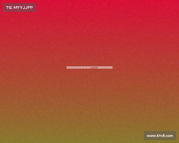 德天空:纽卡对谢什科的新报价达到9000万欧元欲力争引援成功 德天空:纽卡对谢什科的新报价达到9000万欧元欲力争引援成功