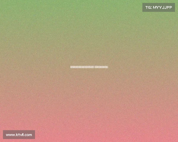 麦克托米奈首次入围金球奖候选名单 见证职业生涯新高峰 麦克托米奈首次入围金球奖候选名单 见证职业生涯新高峰