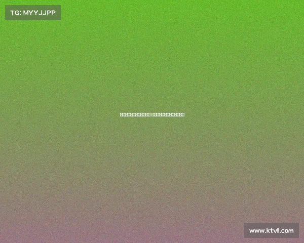 足球续约谈判进入关键阶段 多名球员可能迎来合同新变化