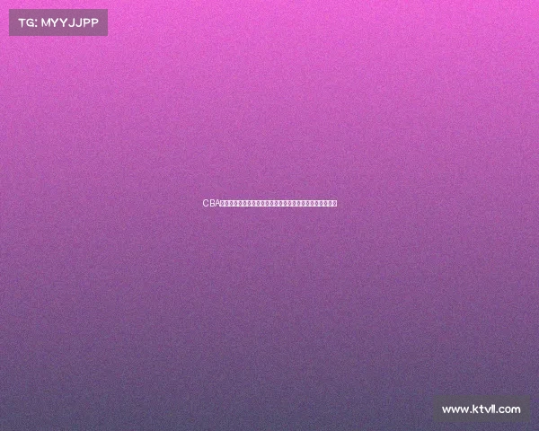 CBA体能教练如何提升球员竞技状态与恢复能力的训练方法解析