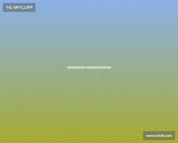 巴萨队长袖标归属引发争议 球员意见分歧支持特狮与回避态度并存