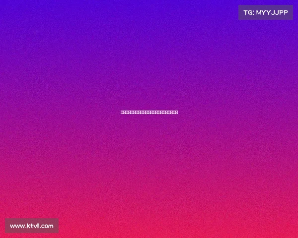 米兰小将科莫托租借加盟意乙斯佩齐亚队开启新征程