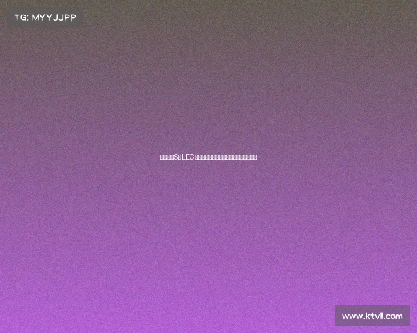 英雄联盟S赛LEC战队崛起之路全解析：挑战、磨砺与荣耀