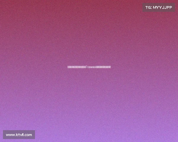 罗马市与意大利矿泉水品牌Frasassi达成战略合作伙伴关系