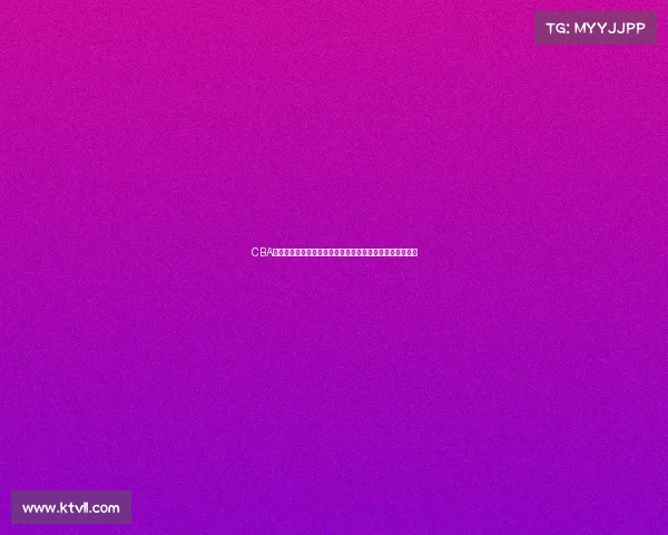 CBA体能教练如何提升球员竞技状态与恢复能力的训练方法解析 CBA体能教练如何提升球员竞技状态与恢复能力的训练方法解析