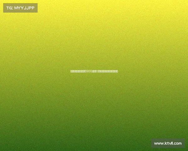 罗马总薪资开支降至8900万欧元 显示俱乐部财务健康状况改善