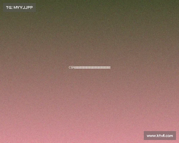 CBA全场观赛体验分享:从球场氛围到精彩瞬间的全面解析 CBA全场观赛体验分享:从球场氛围到精彩瞬间的全面解析