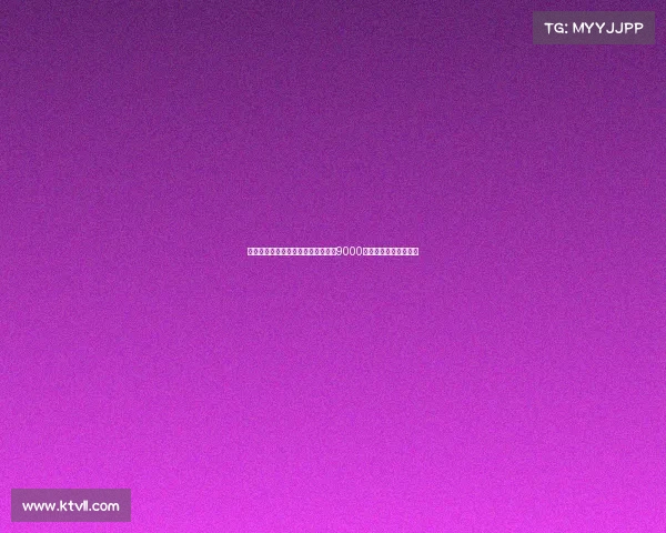 德天空:纽卡对谢什科的新报价达到9000万欧元欲力争引援成功