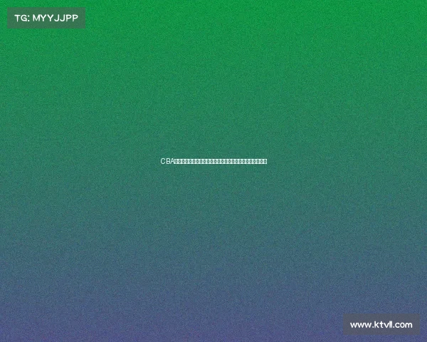 CBA体能教练如何提升球员竞技状态与恢复能力的训练方法解析