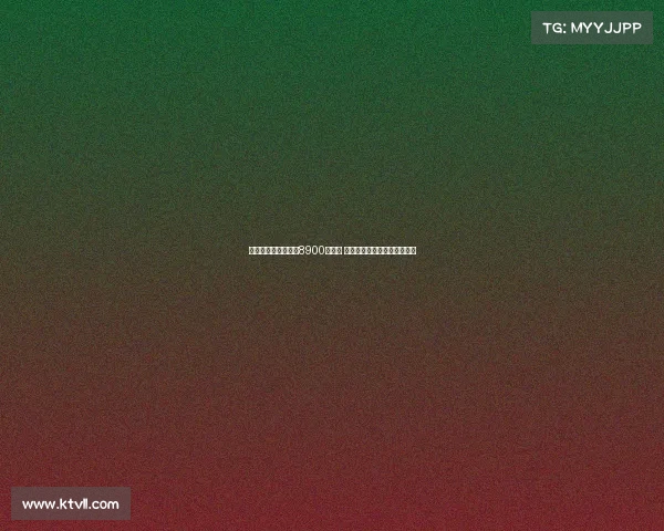 罗马总薪资开支降至8900万欧元 显示俱乐部财务健康状况改善